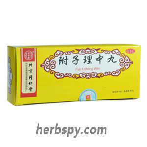 Fuzi Lizhong Pills for abdominal pain vomiting and diarrhea